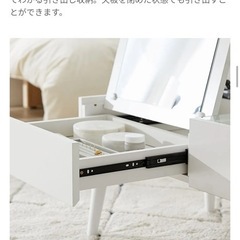 LOWAY テーブルドレッサー 鏡角度調整可能 強化ガラステーブルの画像