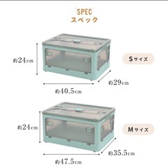【新品】収納ボックス 蓋付き収納ケースSサイズの画像