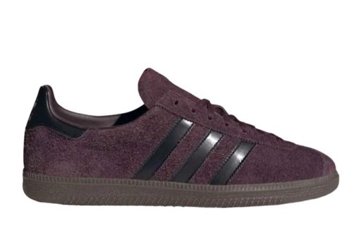 Adidas State Series Oregon “Beaver”