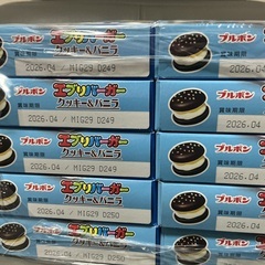 ブルボン　エブリバーガー　クッキー&バニラの画像