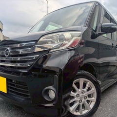 360度モニター‼️26年式☆月々1万円〜分割払い可❗️ 車検2年付き！【名義変更代込み】大人気☆日産 デイズルークス☆Bluetoothナビ付き☆走行中DVD見れます☆☆電動スライドドア☆ドラレコ付き☆純正アルミ☆スマートキー☆フルオートエアコン☆事故修復歴無し☆そのまま乗って帰れます❗️の画像