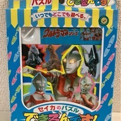 ウルトラマンシリーズ　できるんです！の画像