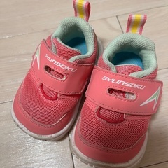 スニーカー 12cm セットの画像