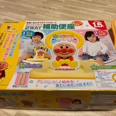アンパンマン2WAY おしゃべり付き補助便座の画像