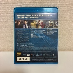 Blu-ray スパイダーマン3 非売品の画像