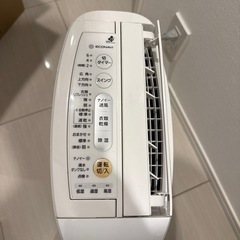 PANASONICじょしつかんそうき除湿乾燥機の画像