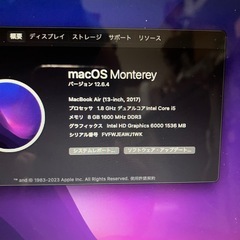 2017 MacBookAir i5 13インチ 512GB-9の画像