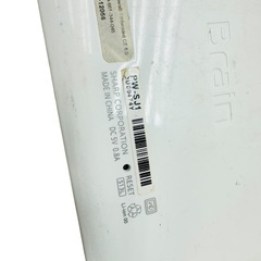 SHARP シャープ 電子辞書 Brain PW-SJ1の画像