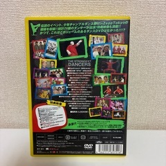 DVD 少年チャンプルの画像