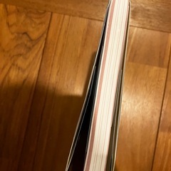 ほったらかしで年間2000万　超高配当株　かんちの画像