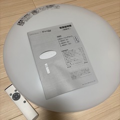 【終了しました】LEDシーリングライト　8畳　リモコン付きの画像