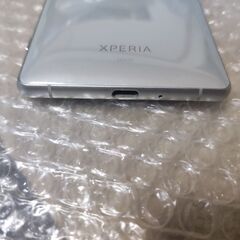 ソニー au Xperia XZ2 SOV37の画像