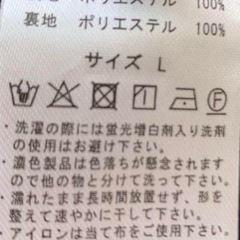 美品 花柄スカートの画像
