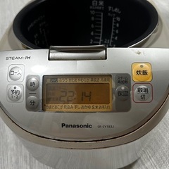 炊飯器 パナソニック IHの画像