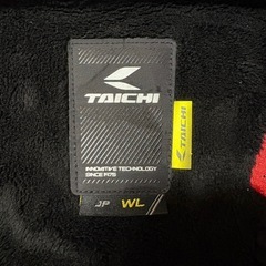 TAICHI 電熱ジャケット レディース ✱車両バッテリー接続ケーブル付の画像