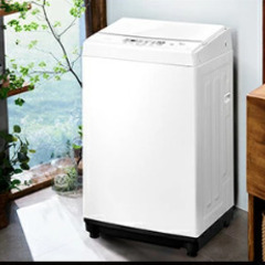アイリスオーヤマ 全自動洗濯機 6.0kg IAW-T605WL の画像
