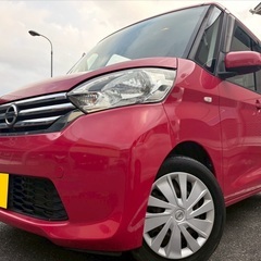 アラウンドビューモニター付き☆26年式☆月々1万円〜分割払い可❗️ 車検2年付き！【名義変更代込み】大人気☆日産 デイズルークス☆SDナビ付き☆走行中DVD見れます☆ETC付き☆アラウンドビューモニター付き☆電動スライドドア☆ドラレコ付き☆スマートキー☆フルオートエアコンそのまま乗って帰れます❗️の画像