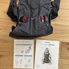 ベビービョルン抱っこ紐ONE KAIの画像