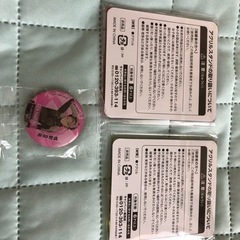 くら寿司　怪獣8号の画像