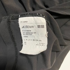 メンズ肌着 6枚セット　半袖　の画像