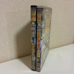 DVD いか天ハンドレッド2枚組の画像