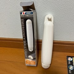 ライト　USBケーブル　リフレクターの画像