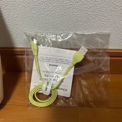 ライト　USBケーブル　リフレクターの画像