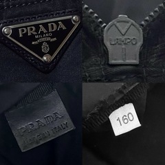 【極美品】PRADA プラダ ナイロン トートバッグ ブラック ギャランティカード付きの画像