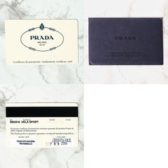 【極美品】PRADA プラダ ナイロン トートバッグ ブラック ギャランティカード付きの画像
