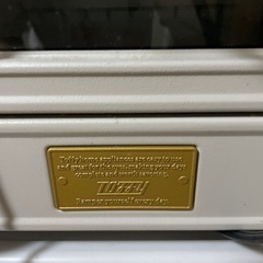 【取りに来てくれる方】トースターの画像