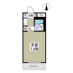 EO✨法人契約可能✨初期費用5万円！初月賃料無料、敷金ゼロ、礼金...