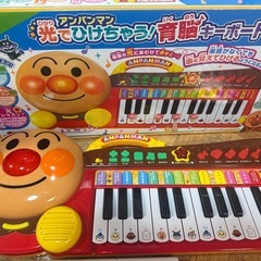 アンパンマンの画像
