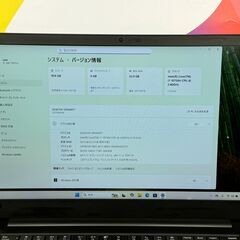 JC0940 32GB+1TB レノボ P1 Gen3 第10世代 i7 Office2024 大容量　高性能　大画面の画像