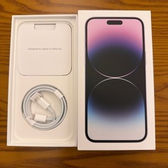 iPhone14Pro Max 256GB バッテリー 98%の画像