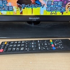 SHARP LC-32H20の画像