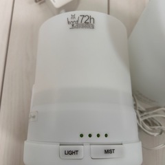 電気式アロマディヒューザーの画像