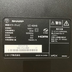 【格安】SHARP 液晶テレビ 40V型 の画像