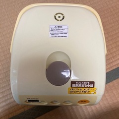 プーさんの炊飯器の画像
