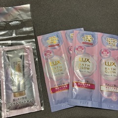 新品！ジュレーム　トリートメント　試供品　おまけの画像