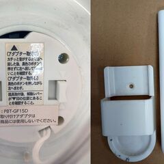 LEDシーリングライト ドウシシャ ルミナス 　リモコン付の画像