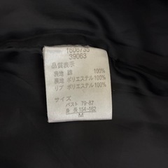 レディースアウターの画像