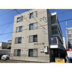 札幌市東区【2DK‼️生活保護可‼️高齢者入居可✨】