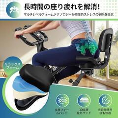 エアロバイク 家庭用 静音 フィットネスバイク 5機能 折りたたみの画像