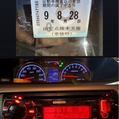 H24  スバルステラカスタム✨車検2年付低走行😎の画像