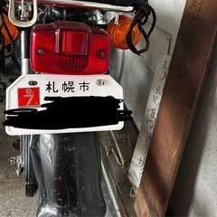 ( 決まりました )YB1 原付 北海道 スクーター バイク 50cc 旧車の画像