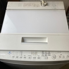 東芝 洗濯機 AW-7D9 2020年製の画像