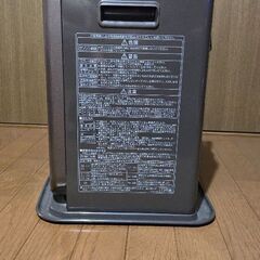 コロナ　石油ファンヒーターの画像