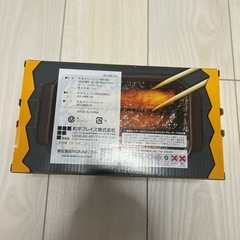pocofritto 揚げ物調理器具 3パーツ 新品 の画像