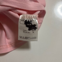 kidsロンTの画像