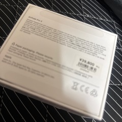 AirPods Pro3 美品　9月19日発売の画像
